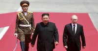 Ето какво подари Ким Чен Ун на руския президент (ВИДЕО)