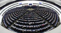 Обявяват окончателните резултати от изборите за Европейски парламент