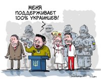 Руското посолство в София публикува страшна новина