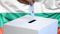 България гласува на европейски и предсрочни парламентарни избори