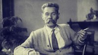 Максим Горки: Ако никой не те обича, безсмислено е да живееш на света