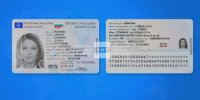 ОТ ДНЕС: Започва издаването на новите лични карти