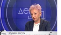Диана Дамянова: Поклон пред Христо Иванов! Така се прави в "истинската&rdquo; политика