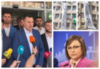 Младежите на БСП спуснаха трансперанти от "Позитано" призоваващи за оставката на Нинова
