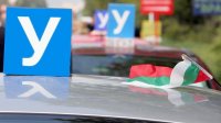 Автошколите искат диалог с транспортното министерство или са готови за протест