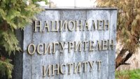 НОИ разкри измамна схема с източване на пенсии