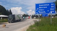 ОТ ДНЕС: Нова организация на движението на прохода Петрохан
