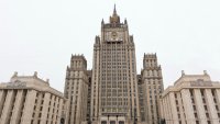 МВнР на Русия: Решително осъждаме вчерашния опит за преврат в Боливия