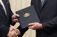Румен Радев връчва първия мандат на ГЕРБ-СДС