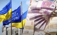 Украйна е получила 2 млрд. евро от МВФ