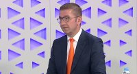 Новият премиер на Северна Македония е готов да седне и да намери решение с новото българско правителство
