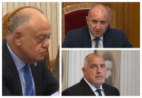 Генерал Атанасов се притесни за Борисов (ВИДЕО)