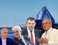 Капан за Доган