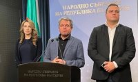 ИТН внесе законопроект с важни промени в Закона за референдумите
