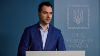 Арестович: Ситуацията в украинската армия е катастрофална, зрее бунт на младшите офицери срещу командването