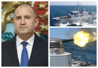Радев ще наблюдава демонстрации от военноморското учение с международно участие &bdquo;Бриз-2024&rdquo;