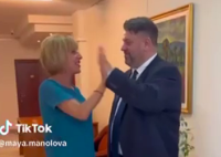 Идва ли обединение в ляво?