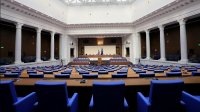 НС избра 25 постоянни комисии