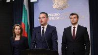"Възраждане": Не вярваме в ПП-ДБ!