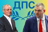 Байрам Байрам с разбиващ коментар за връзката на Делян Пеевски с Ахмед Доган