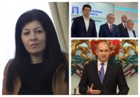 Пиарката на Борисов се подигра с ПП-ДБ