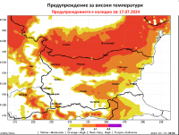 Meteo Balkans: Опасно горещо време и на 17 юли