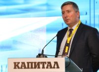 Крият стрелба по редакцията на &ldquo;Капитал&rdquo;