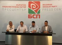 Зафиров с топлинен удар?! Щял да направи най-мощния събор на Бузлуджа ever!