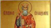 Ето кой има имен ден днес