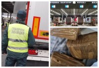 САМО В MEDIAMALL: Среднощен екшън с кокаин на границата (СНИМКА)