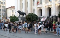 Протестиращи се събраха в София (СНИМКИ)