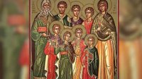 Ето кой има имен ден днес