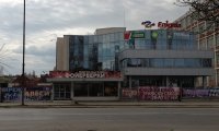 Информация за фирмата, чийто складове избухнаха в пожар край Елин Пелин