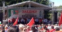 &bdquo;Новото ляво&ldquo; се събра на Бузлуджа, обяви край на войната с президента