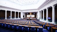 Парламентът прие на първо четене актуализацията на бюджета