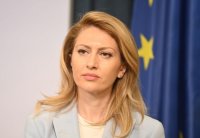 И ПРЕД РУМЕН РАДЕВ: Рая Назарян отказа да е служебен премиер