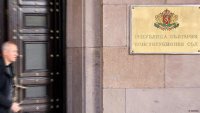 Излезе решението на КС за промените в Конституцията