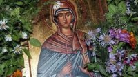 Ето кой има имен ден днес