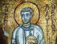 Днес църквата почита Свети мъченик Лаврентий