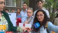 Протест и закана за жива верига в центъра на София (ВИДЕО)