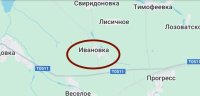 МВнР на Русия: Поздравления на войсковата група "Център", освободиха село Ивановка