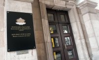 МОН определи ваканциите за новата учебна година