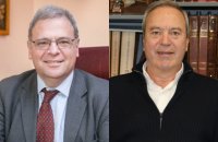 ПП-ДБ и "Възраждане" посочиха своите номинации за еврокомисар