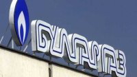 Природният газ поскъпва от днес с близо 2%