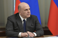 Русия e на път да стане най-големият износител на газ за Китай