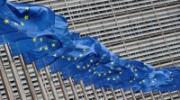 Правителството избира българския еврокомисар