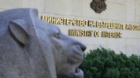 MEDIAMALL посочи бъдещия вътрешен министър още преди 10 дни. И ще се окажем прави!