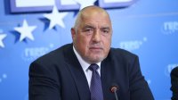 Бойко Борисов: Считам, че ние с право излъчваме най-силния кандидат!
