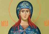 Ето кой празнува имен ден днес