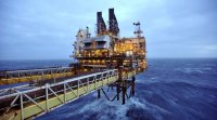 До 2030 г. добивът на газ в Северно море може да спре